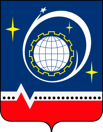 Герб города Королёв